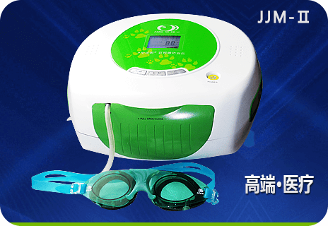 “加加明”电子气动近视防治仪(JJM-II型)